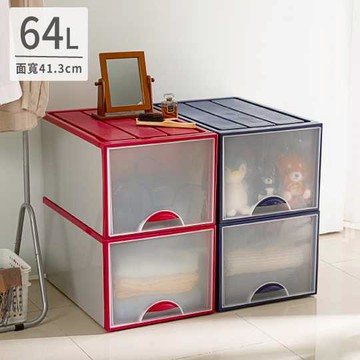 【史代新文具】聯府KEYWAY KL929  64L抽屜整理箱/收納箱/置物箱