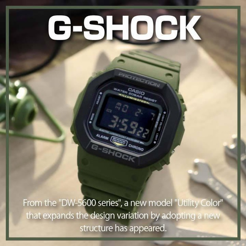 G-SHOCK Gショック CASIO カシオ Utility Color ユーティリティー ...