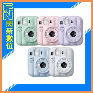 現貨~FUJIFILM 富士 instax mini 13 拍立得相機(mini13,公司貨)