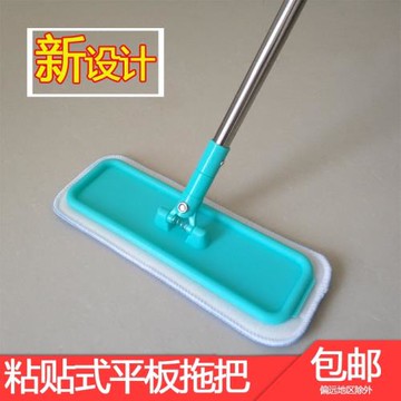 小拖把家用塵推瓷磚木地板地拖打蠟新款替換布平板粘貼式拖布靜電