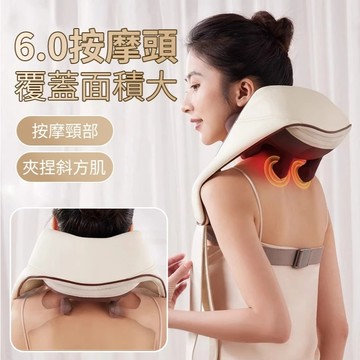 【台灣發貨】肩頸按摩器 斜方肌肩頸按摩器 肩部腰部腿部按摩/恆溫熱敷 肩部腰部腿部按摩 傢用熱敷護頸器 頸椎按摩器