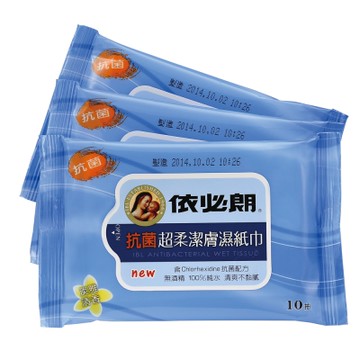 依必朗抗菌潔膚濕紙巾 淡雅清香 10抽*3入*36包 箱購