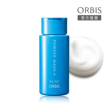 ORBIS雙重酵素潔顏粉 50g