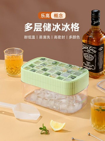 冰塊模具大容量食品級硅膠冰格家用儲冰制冰盒帶蓋冰箱凍冰塊神器