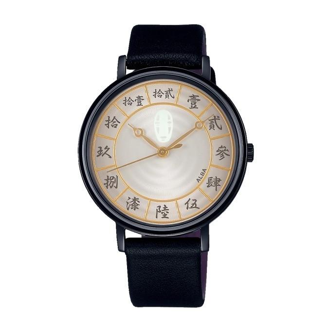 SEIKO セイコー ALBA アルバ ACCK707 千と千尋の神隠し コラボ