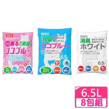 日本藤浦-環保紙砂 泌尿健康檢視│椰殼活性碳變色紙砂 6.5L(8包組)