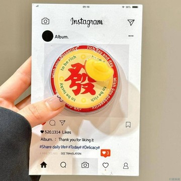 【新品台出】日韓 Ins風中國風發字可旋轉元寶趣味手機磁吸magsafe支架伸縮氣囊案頭看劇 手機支架 磁吸支架 手機磁