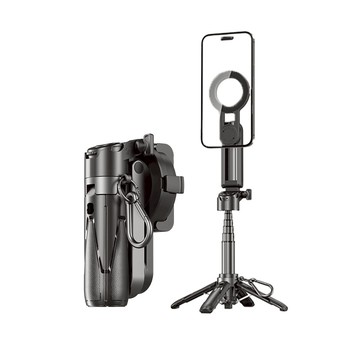 MEFU MiNi三合一穩拍棒 口袋自拍棒 磁吸 自拍棒 自拍神器 補光 自拍桿 自拍 藍牙 直播 L10 L11