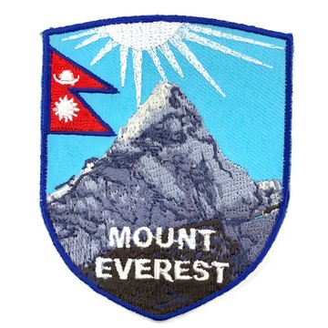 A-ONE 匯旺 地標造型刺繡 NO403 7.5 X 6 CM 台灣產地 背部自黏  尼泊爾 聖母峰  1個