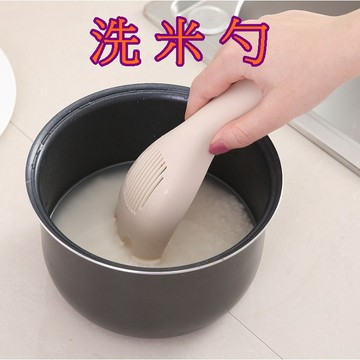 【913生活百貨】創意洗米淘米勺 洗米小工具 瀝水器 廚房淘米勺神器(顏色隨機出貨)《洗米勺YJ0309》
