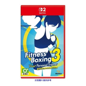 Nintendo Switch2 NS2 Fitness Boxing 3 健身拳擊3 中文版 台灣公司貨