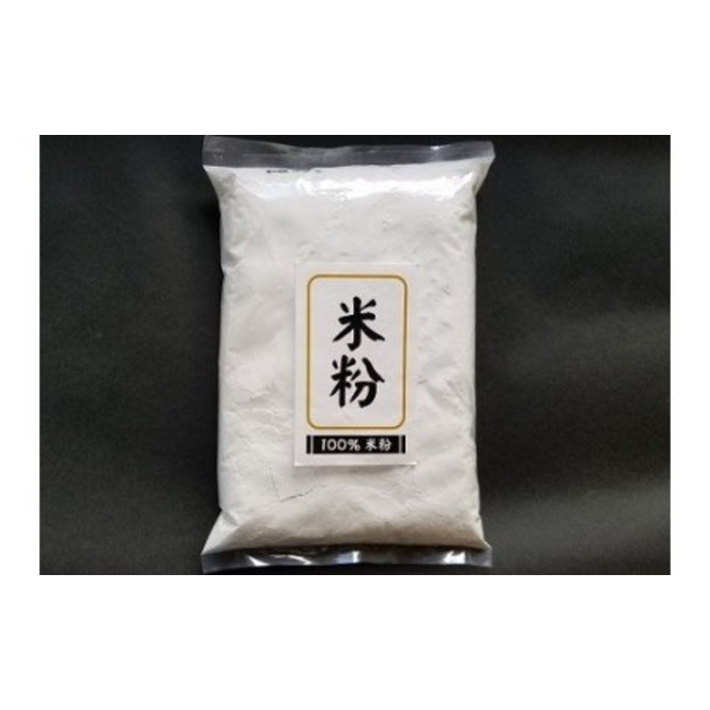 高知県産「にこまる」100％米粉／Bmu-A47　LINEショッピング