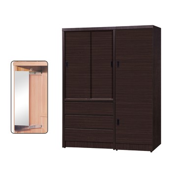 【顛覆設計】簡約5x7尺三抽衣櫃/衣櫥(附側拉鏡)古橡色