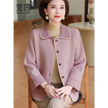 媽媽春裝2026年小香風時尚翻領外套中老年女裝春季洋氣質上衣套裝