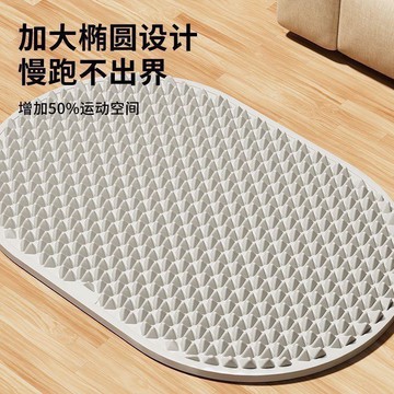 【限時特價】液態軟硅膠指壓板 超慢跑指壓墊 足底指壓板 超慢跑 液態軟膠指壓板足底按摩腳踩墊室內原地跑步專用墊腳底經絡疏