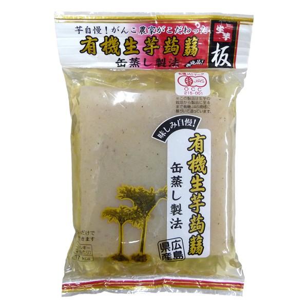 こんにゃく マルシマ 広島県産 有機生芋蒟蒻(板) 275g