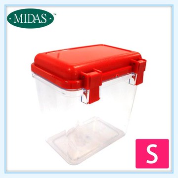 【MIDAS】密封防潮箱-S