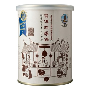 帆船牌 古早味原味肉燥罐頭  300g  1罐