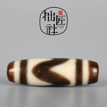 原礦西藏虎牙天珠 至純老礦天珠配飾 diy佛珠手串頂珠背云勒子