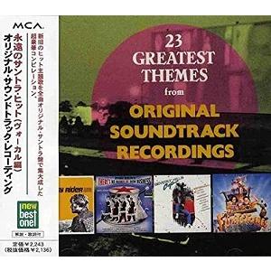 永遠のサントラ・ヒット（ヴォーカル編）オリジナル・サウンドトラック・レコーディング 中古サントラCD