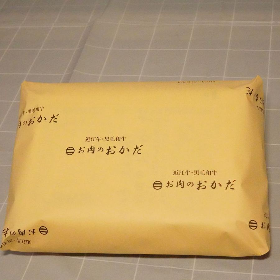 国産　豚ロース　しゃぶしゃぶ用　鹿児島県　500ｇ　進物用　ギフト　折箱入　冷凍