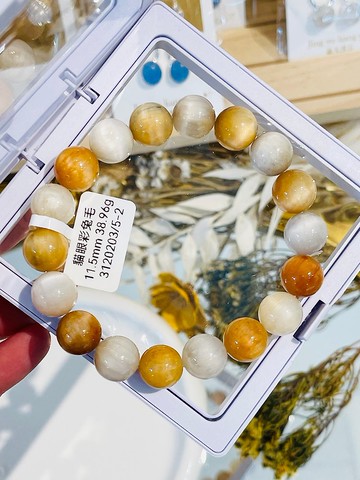 小精品貓眼大地色彩串毛兔毛水晶11.5mm38.96g淨化磁場療癒能力