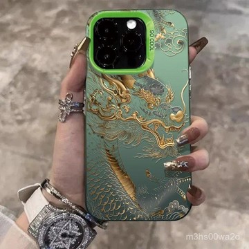 當天出貨+隔日達🔥銀色中國龍防摔 蘋果iphonexs 78p i11 i12 13 14 15 16promax手機殼