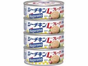 シーチキン Lフレーク 70g×4缶 はごろもフーズ 0612