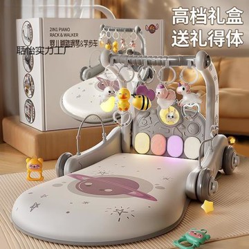 嬰兒玩具搖鈴新生寶寶腳踏鋼琴0一1歲新生幼兒禮物3個月6早教哄娃