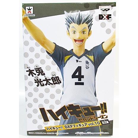 Amazon | ハイキュー!! DXFフィギュアvol.10 木兎光太郎 単品