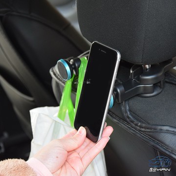 【逸品汽車百貨】磁吸式椅背掛勾 椅背手機架 頭枕手機架 頭枕掛勾 後座手機架 後座平板支架 椅背平板支架 平板架 雙掛勾