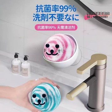 【台灣現貨】衛生間臺面水池清潔神器浴缸瓷磚臺盆洗手臺浴室刷水龍頭去