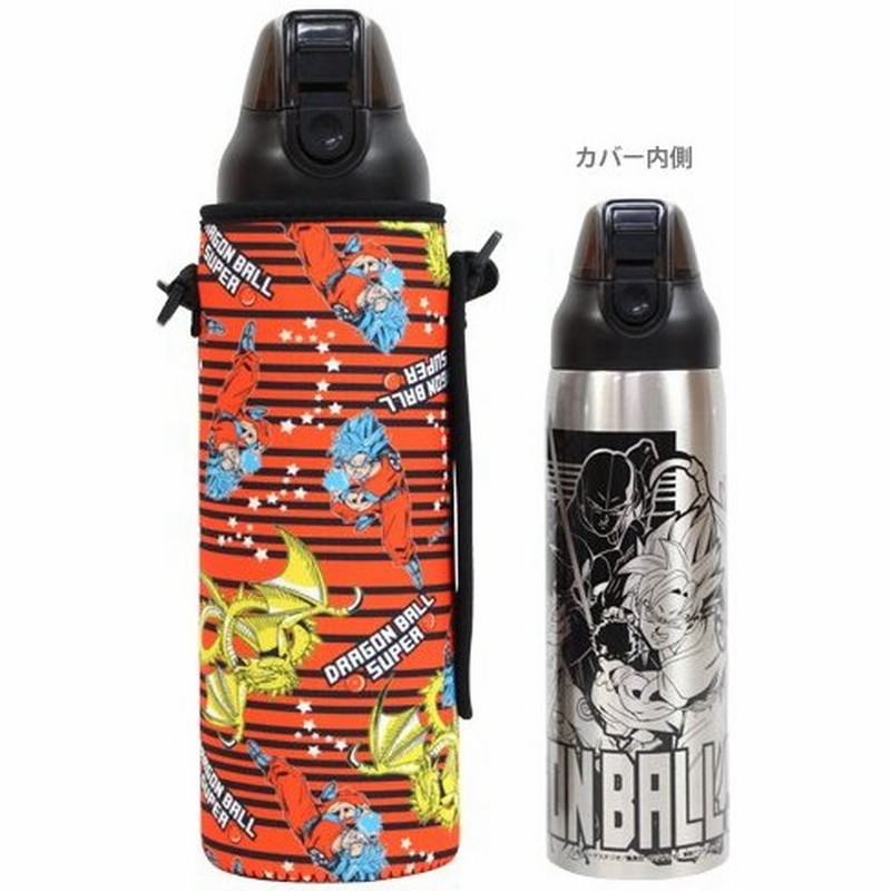 ドラゴンボール超 ドラゴンボールスーパー ステンレス製ダイレクトボトル 水筒 保冷専用 800ml ドラゴンボール超17柄 Ksds8rn 通販 Lineポイント最大0 5 Get Lineショッピング