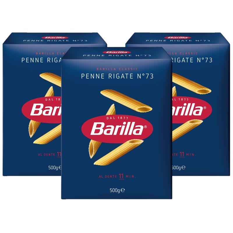 BARILLAバリラ パスタ ペンネリガーテ 500g×3個 正規輸入品 イタリア産