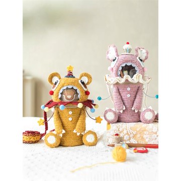 新媽咪手作萌小怪包包筆袋水杯套手工DIY編織鉤針毛線團材料包預