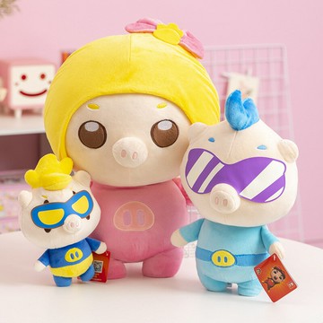 多多堡豬豬俠公仔 豬豬俠大電影毛絨玩具 爪機娃娃玩偶禮物