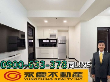 瑞騰【MY逢甲】次頂大二房三面採光邊間B1平車｜台中市西屯區逢明街