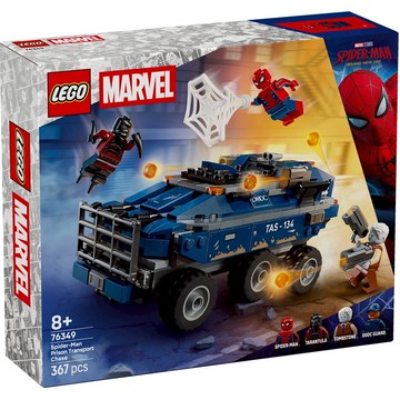 [樂享積木] LEGO 76349 蜘蛛人囚車追逐戰 超級英雄系列