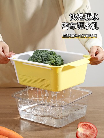 網紅可伸縮洗菜盆瀝水籃廚房雙層洗菜籃洗水果神器淘菜籃子水果盤