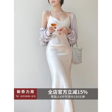 QCEO/夏季新品鏤空針織衫女短款蠶絲混紡長袖高腰開衫空調披肩薄