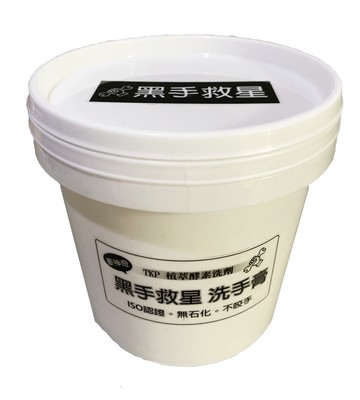[一刻共生] TKP植萃酵素去污洗手膏