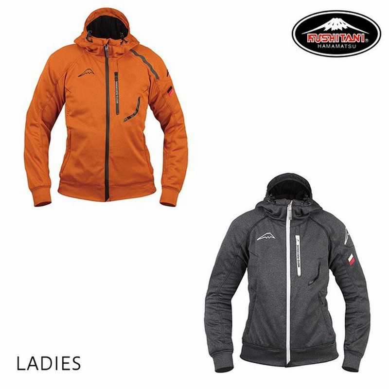 Kushitani クシタニkl 2339 Vector Jacket Ladies カジュアルライディングパーカー 2カラー ライディングジャケットレディース 通販 Lineポイント最大0 5 Get Lineショッピング
