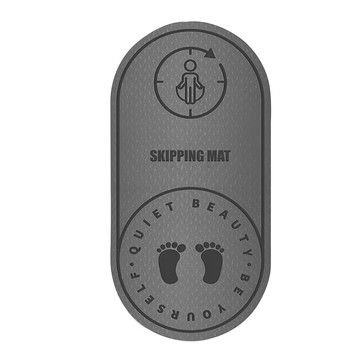 小麥購物 減震靜音跳繩墊 C482  625g  經典灰  1個