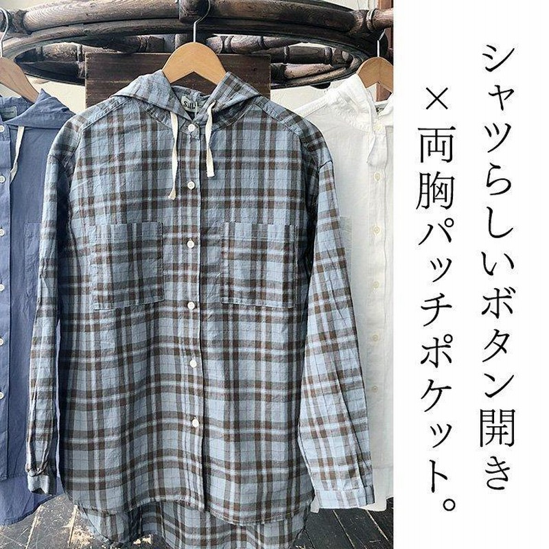 パーカー プルオーバーパーカー シャツパーカー シャツ
