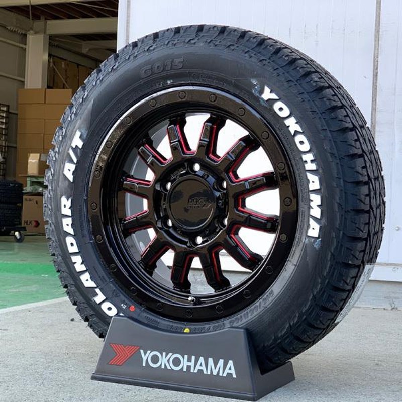 即納 車検対応 200系 ハイエース レジアスエース 新品 16インチ タイヤホイールセット YOKOHAMA GEOLANDAR AT G015  215/65R16 ホワイトレター | LINEブランドカタログ