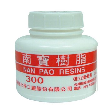 【史代新文具】南寶 NP300 300g 樹脂(1盒12瓶)