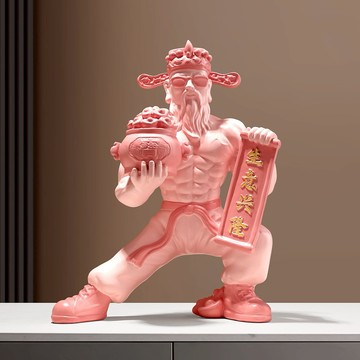 🐎新年快樂🔜 快速出貨【招財貓的家】10寸生意興隆肌肉財神 生日禮物 開業禮物 開運 招財 喬遷禮物 交換禮物