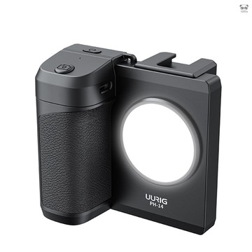 UURIG PH-14 手機vlog助拍器 可拆卸 帶可調光LED補光燈 冷靴座（內置鋰電池） 黑色