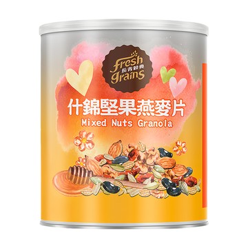 fresh grains 長青穀典 什錦堅果燕麥片  1罐  360g