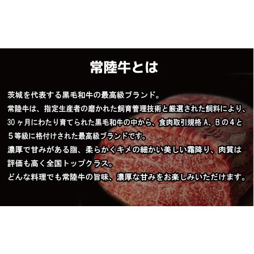 ふるさと納税 茨城県 笠間市 FU-71 常陸牛カレー2パック・ローズポークカレー2パック （茨城県共通返礼品）